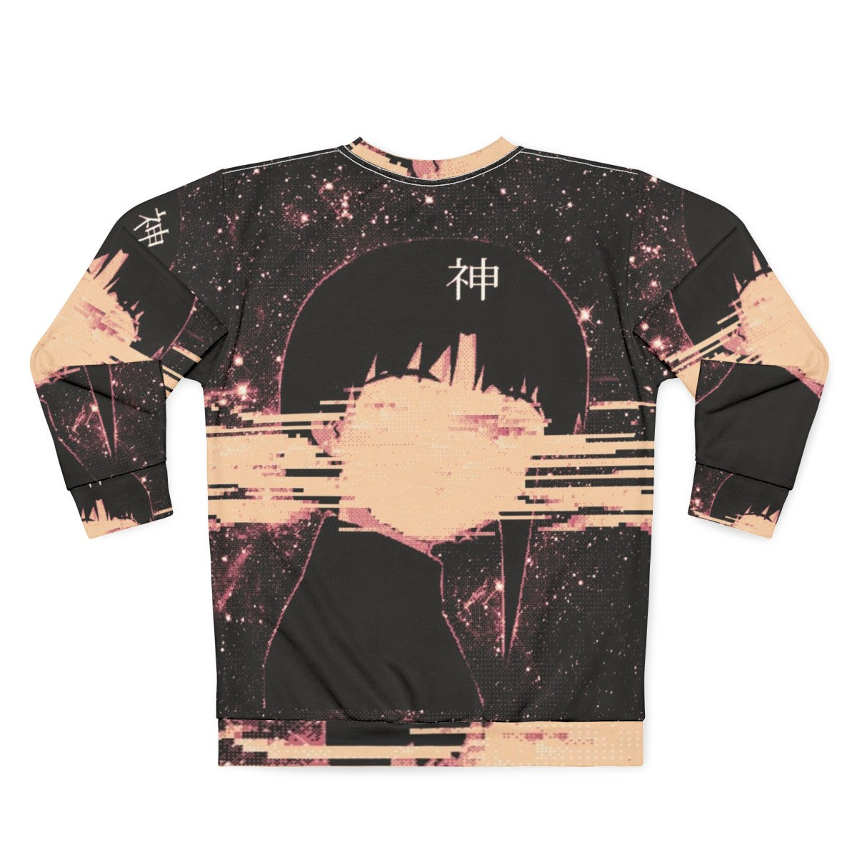 Wired God Glitch Art Sweatshirt with space and stars design - Back