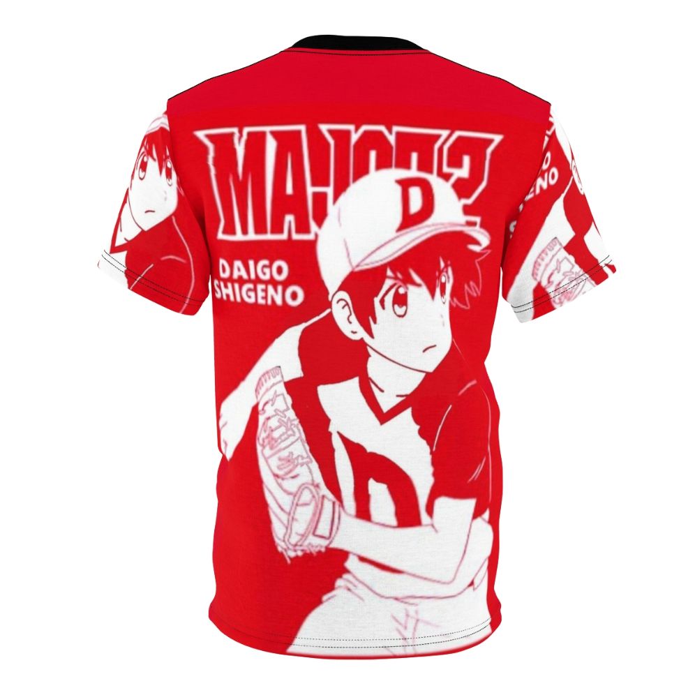 Daigo Shigeno inspired anime and manga t-shirt design - Back