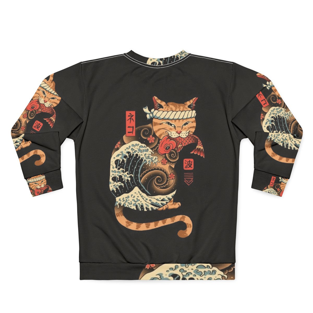 Catana Wave Sweatshirt featuring cats and the iconic Great Wave painting - Back