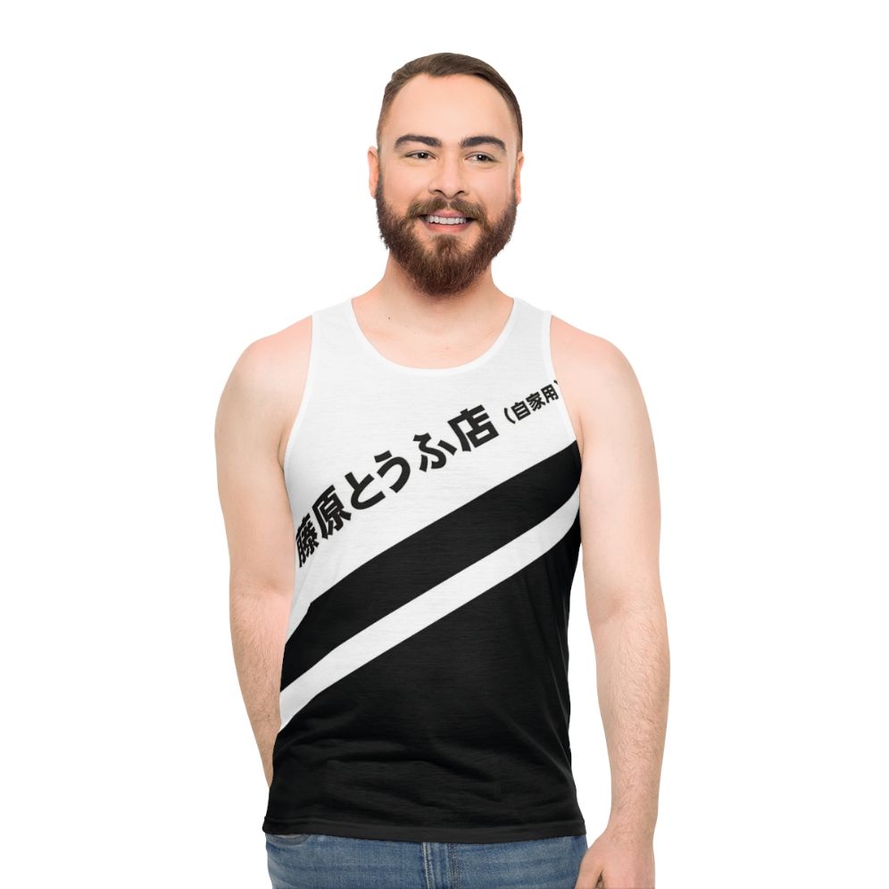 Initial D Ae86 Tofu Decal Unisex Tank Top - men