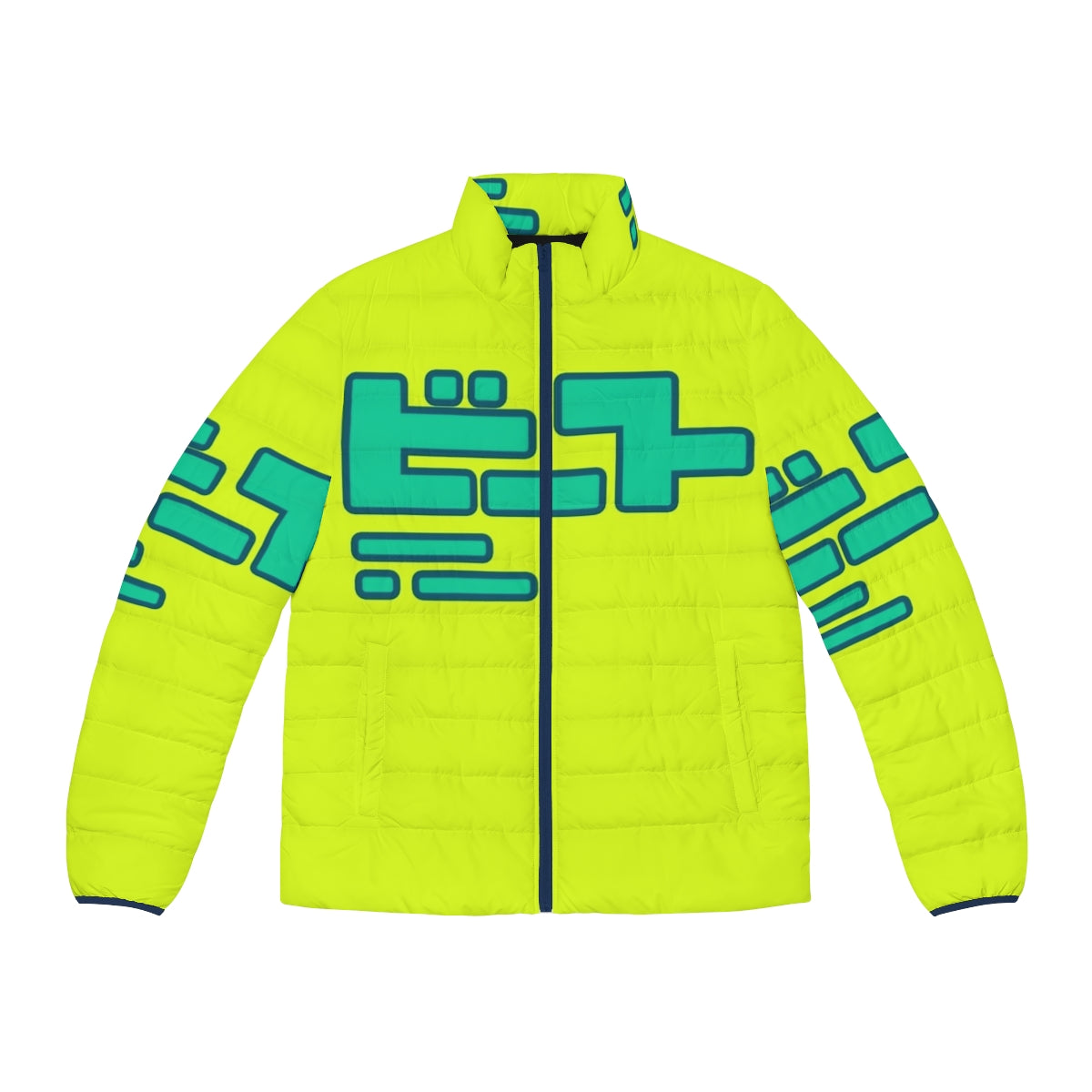 Beat Puffer Jacket inspired by Jet Set Radio Future video game character