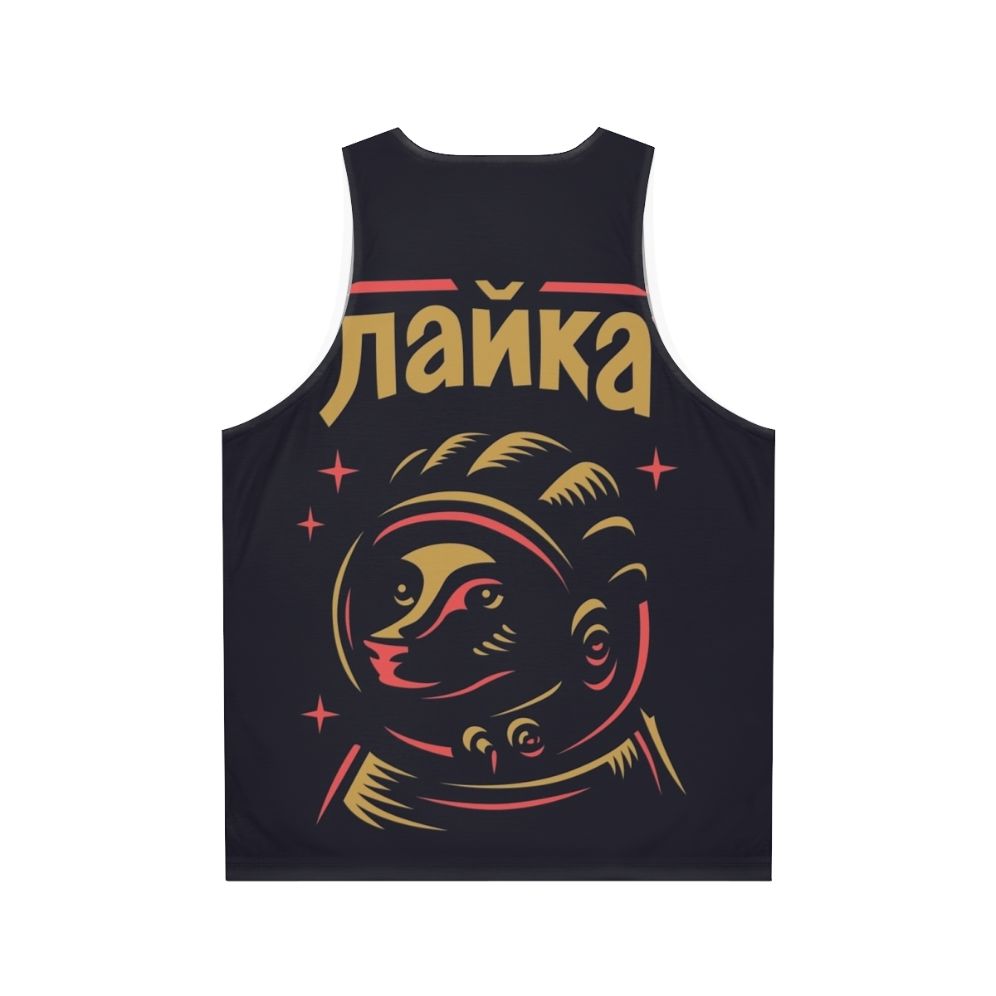 Laika Soviet Space Dog Unisex Tank Top - Back