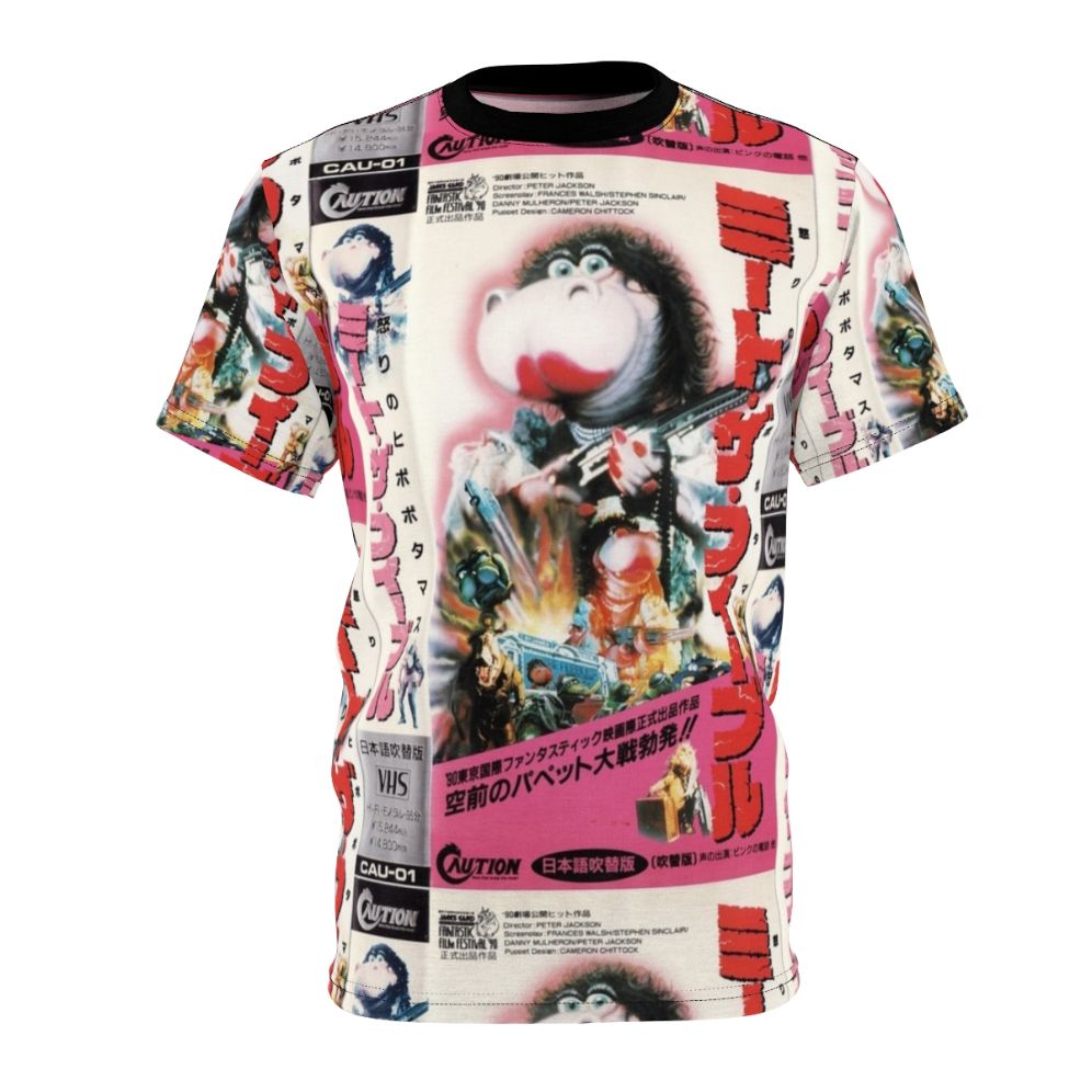 Retro Japanese-style t-shirt featuring a VHS cover print inspired by the cult classic film "Meet the Feebles".