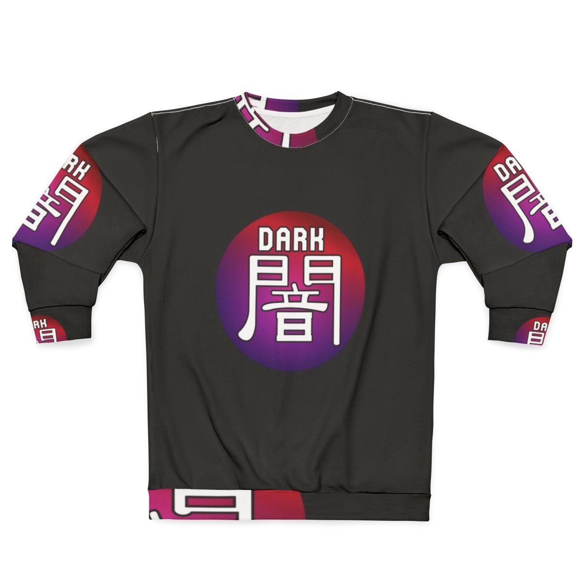 Yu-Gi-Oh Dark Attribute Sweatshirt