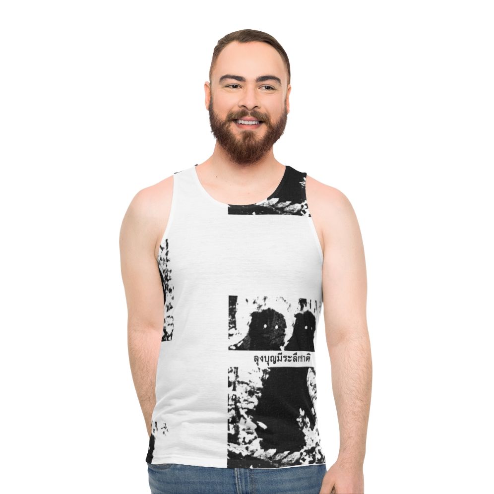 Uncle Boonmee Unisex Tank Top with Mystic Creature Design - men