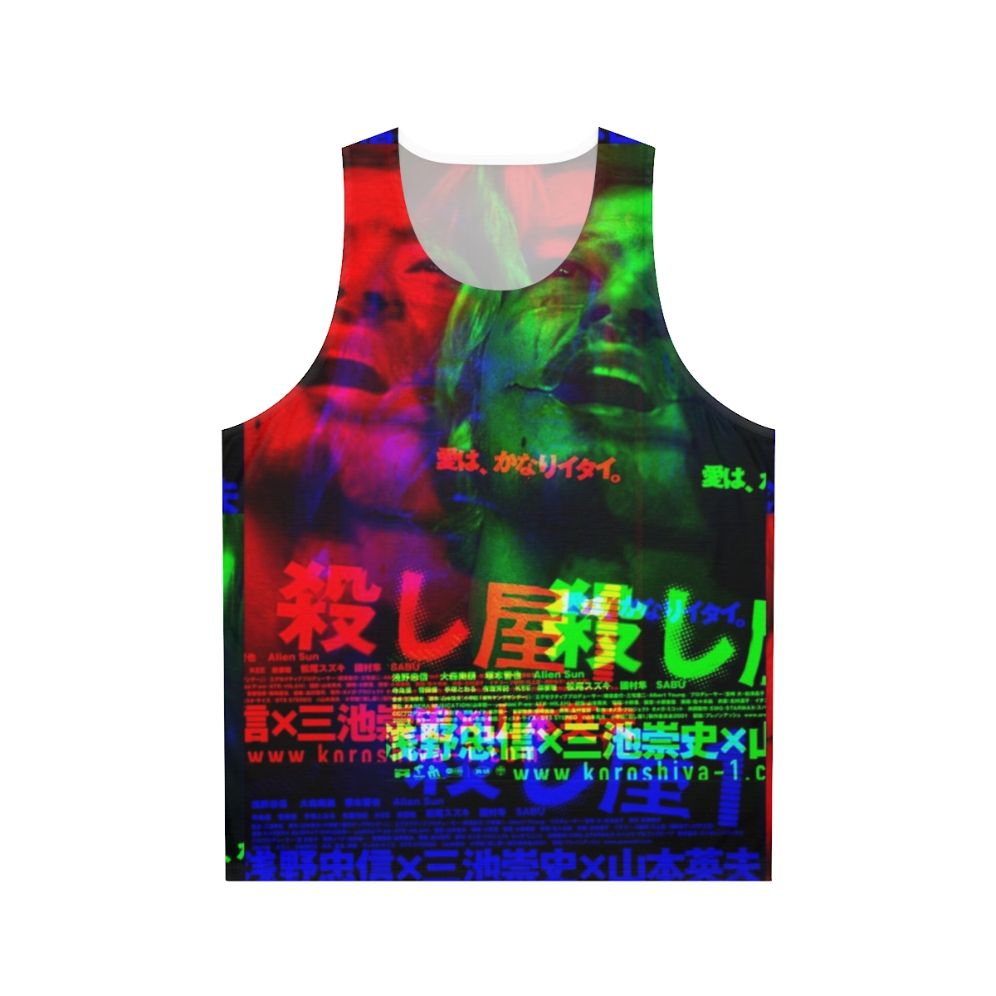 Ichi the Killer inspired vaporwave tank top