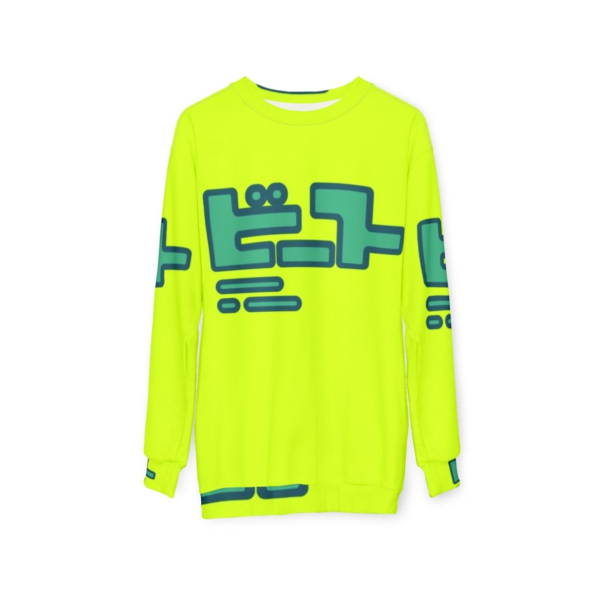 Jet Set Radio Future Graffiti Sweatshirt - hanging