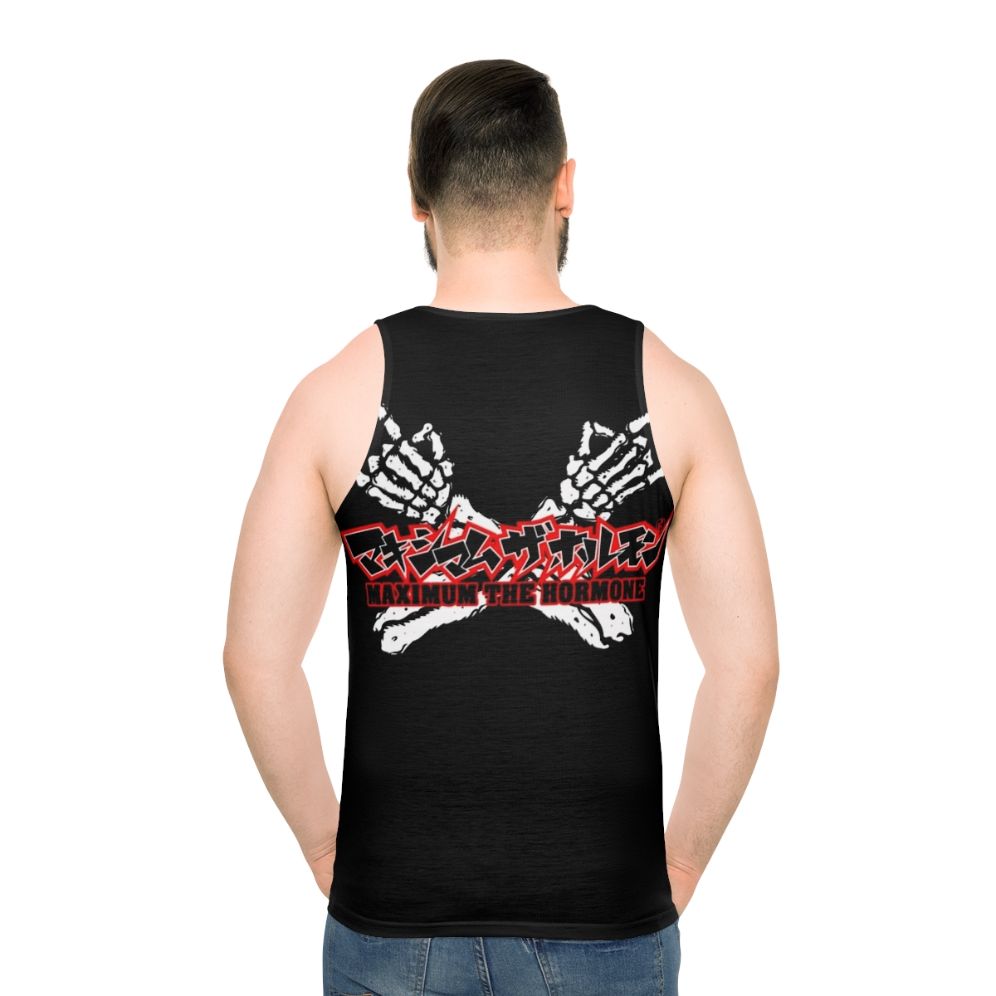 Maximum The Hormone metal band unisex tank top - men back