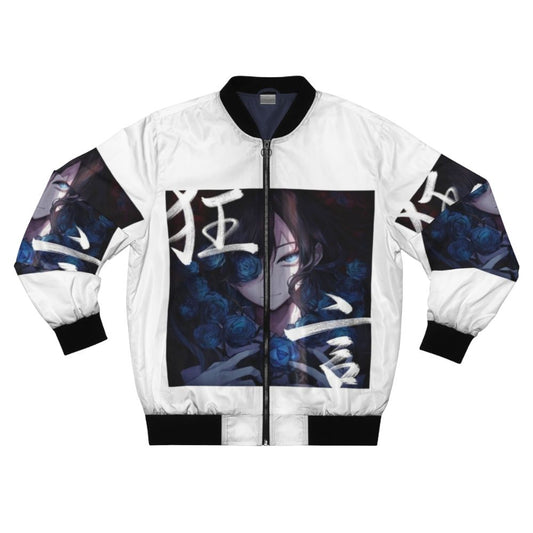 Ado Japanese Music Bomber Jacket