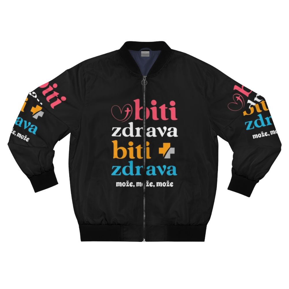 In Corpore Sano bomber jacket featuring a minimalist design and Serbia's Eurovision 2022 theme.