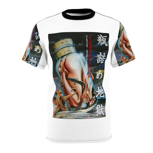 Vintage-inspired Japanese horror movie graphic t-shirt