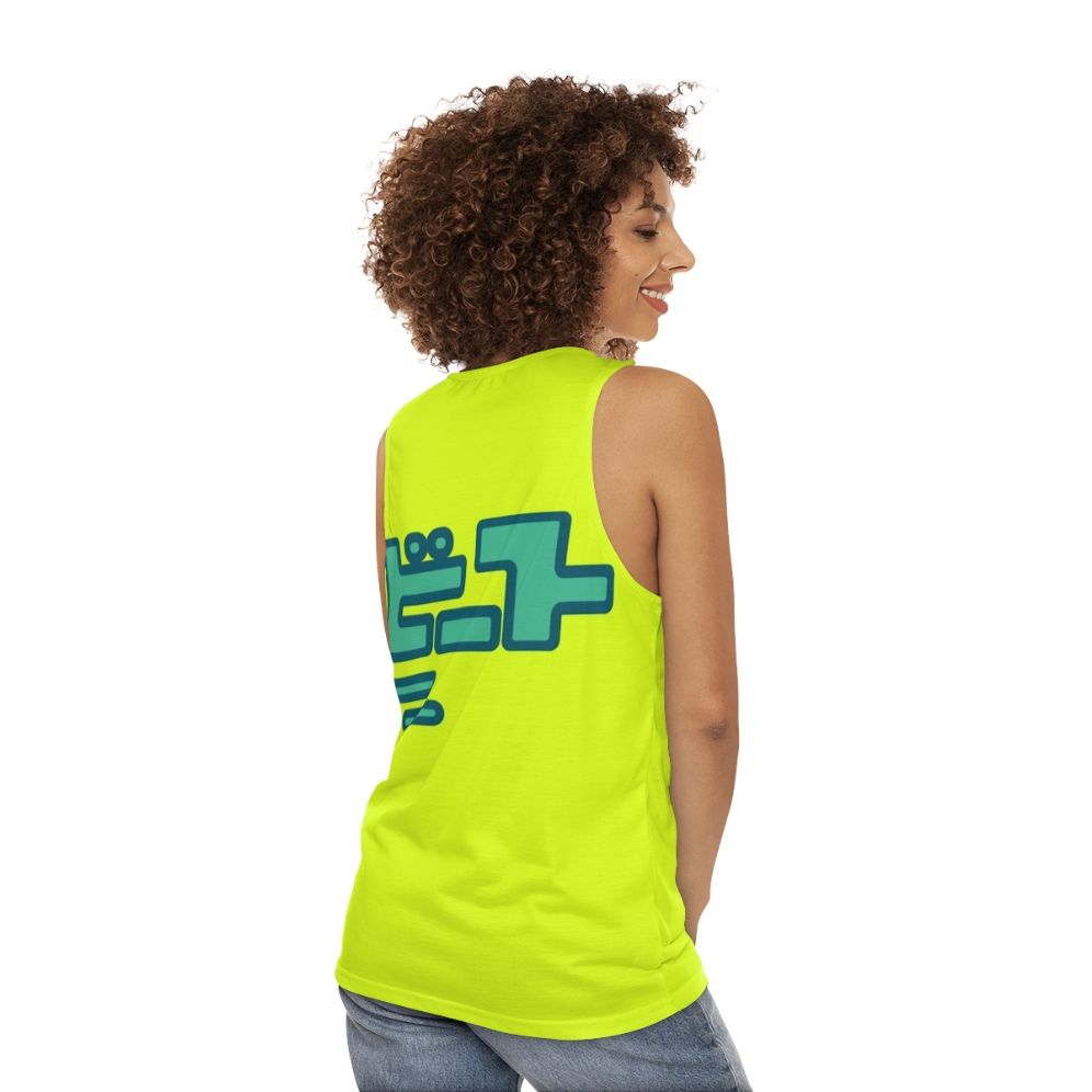 Jet Set Radio Future Unisex Beat Em Up Tank Top - women back