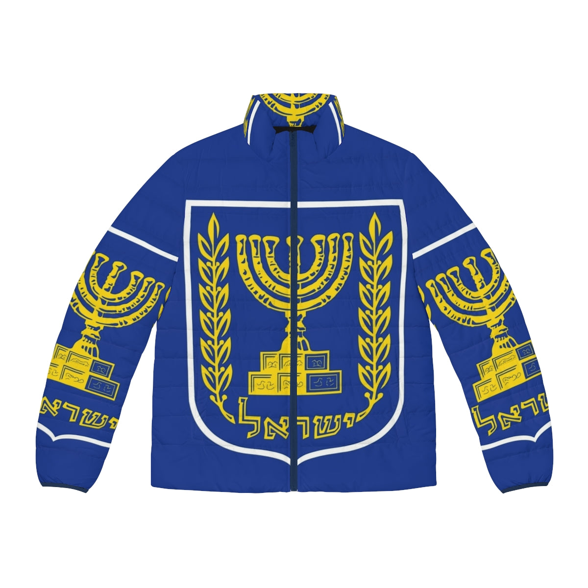 Israel national emblem coat of arms puffer jacket