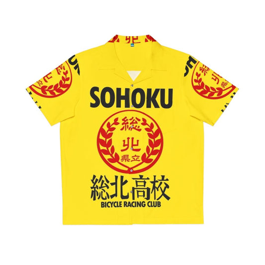 Yowamushi Pedal Themed Hawaiian Shirt