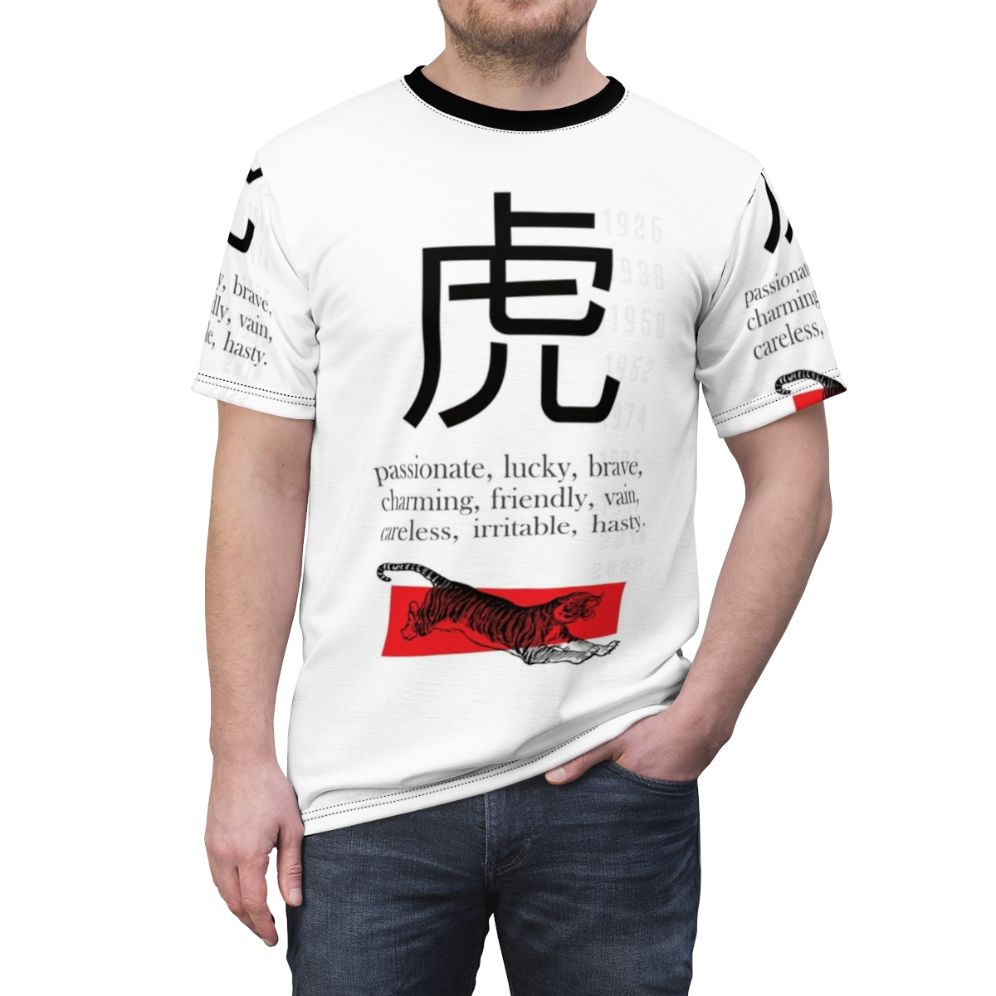 A stylish t-shirt featuring the Chinese zodiac tiger sign in a vintage, black and white design with red accents. - men front