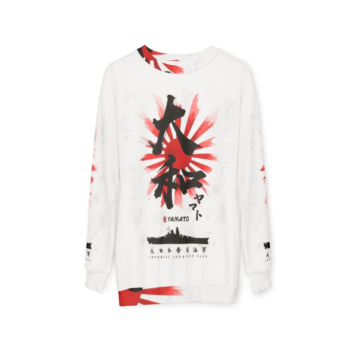 Ijn Yamato Battleship Calligraphy Sweatshirt - Military History & Naval Art - hanging