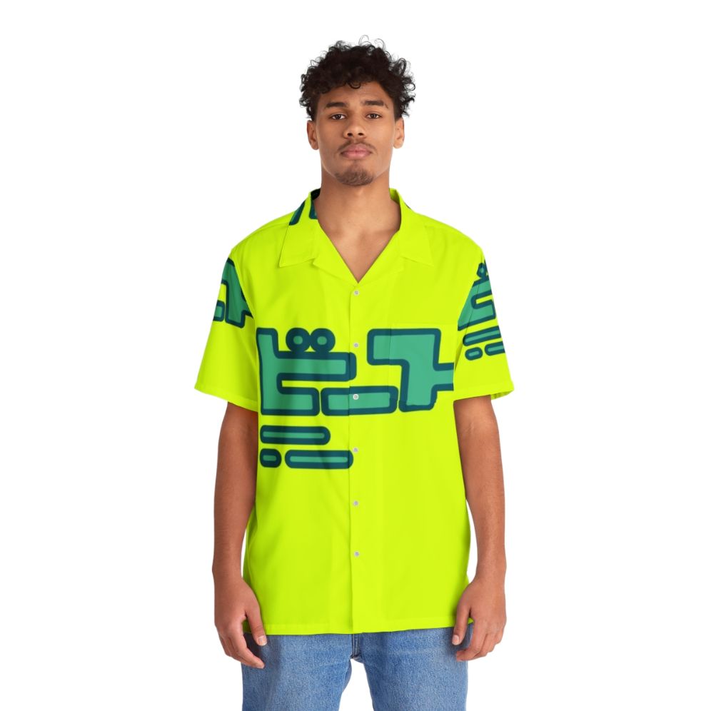 Jet Set Radio Future Beat Hawaiian Shirt - People Front