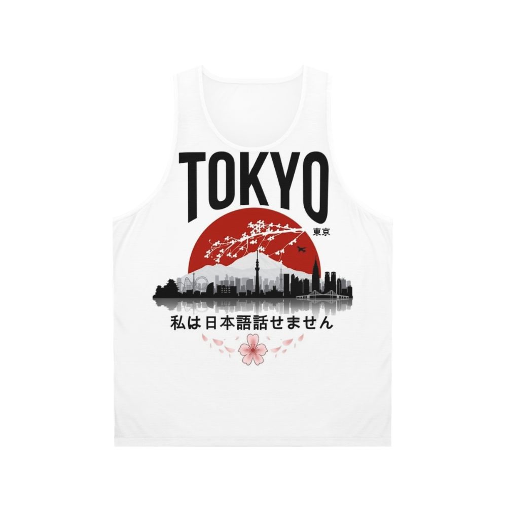 Japanese-inspired tank top with a humorous "I Don't Speak Japanese" design