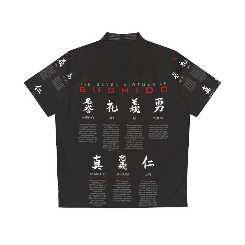 Bushido Code Black Hawaiian Shirt featuring samurai warrior and martial arts design - Back