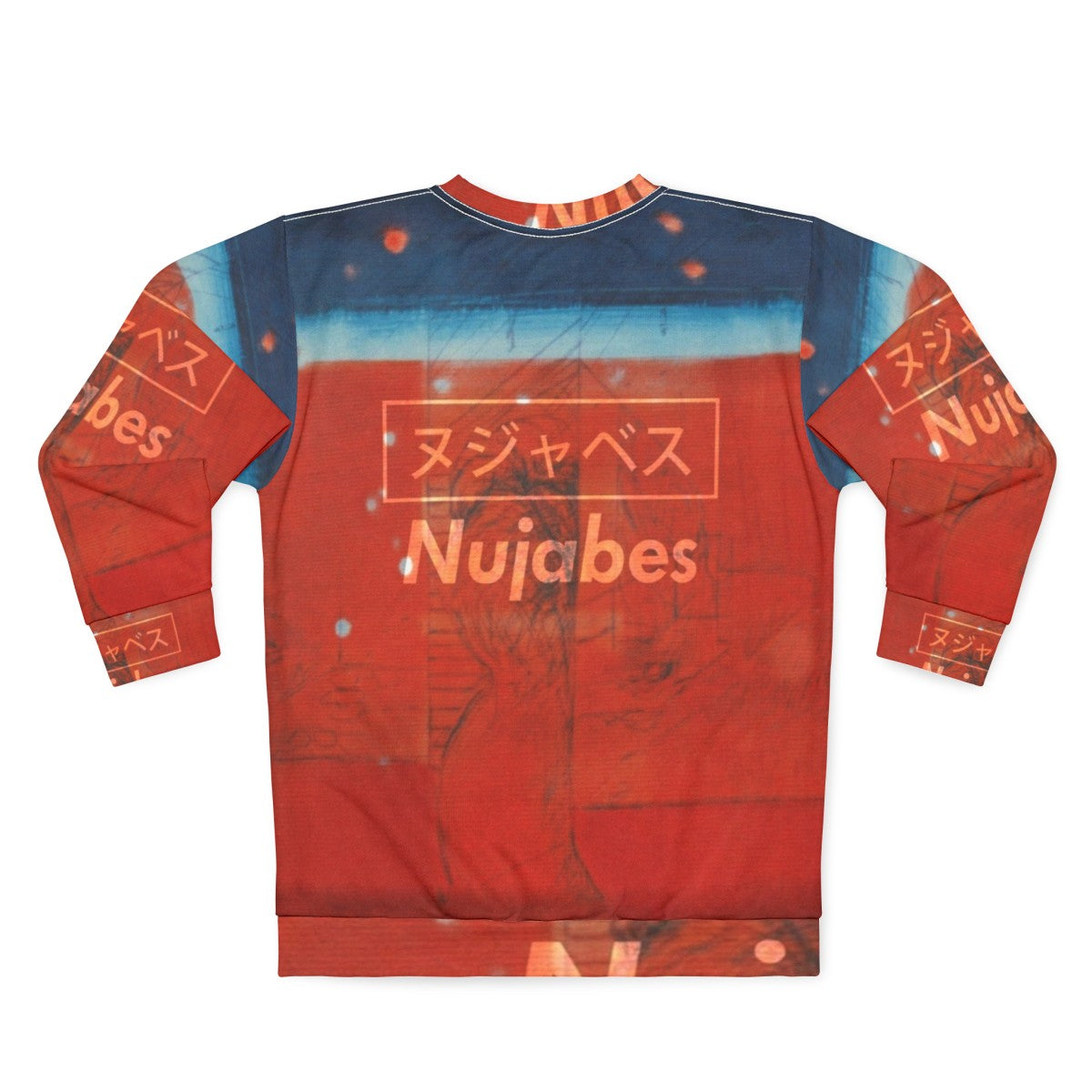 Nujabes "Modal Soul" Japanese Aesthetic Sweatshirt - Back