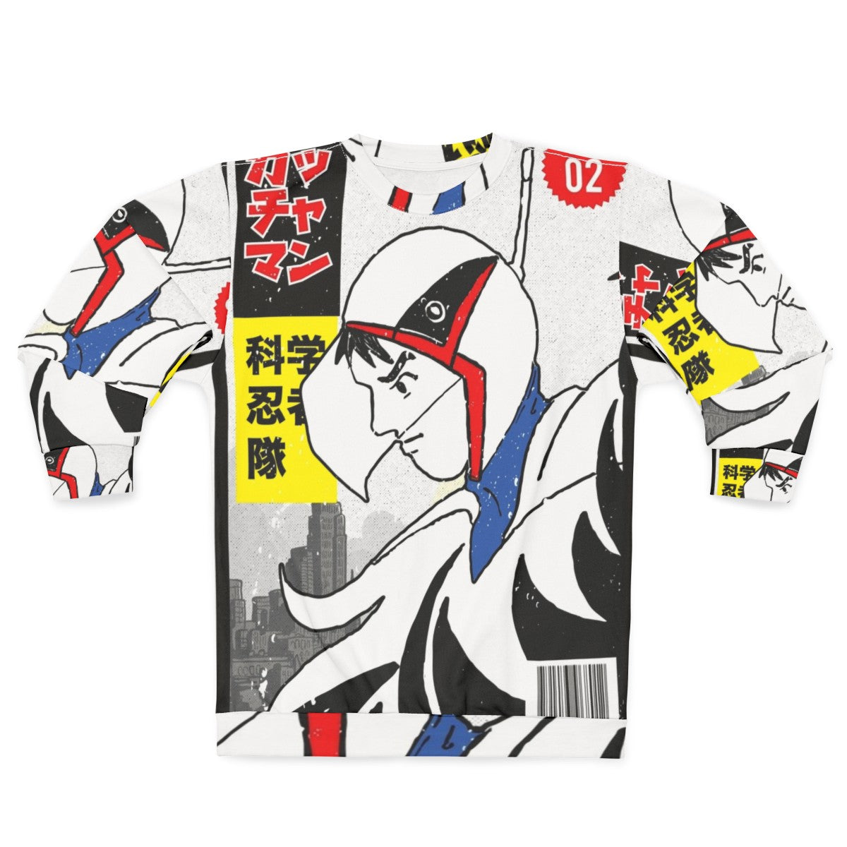 Gatchaman vintage anime sweatshirt