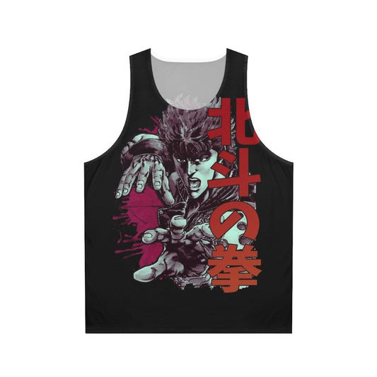 Unisex Kenshiro Fist of the North Star Anime Manga Tank Top