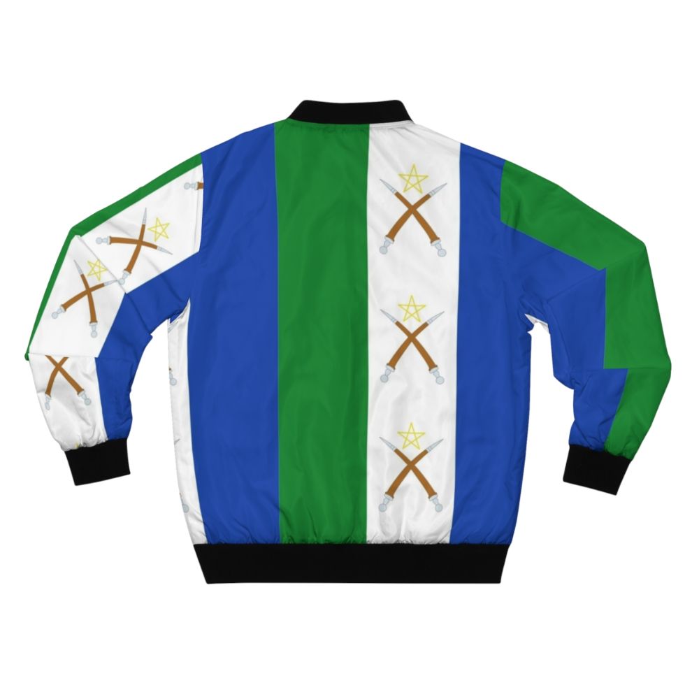 Bomber jacket featuring the flag of the Afar people (Qafara) from Ethiopia and Djibouti - Back