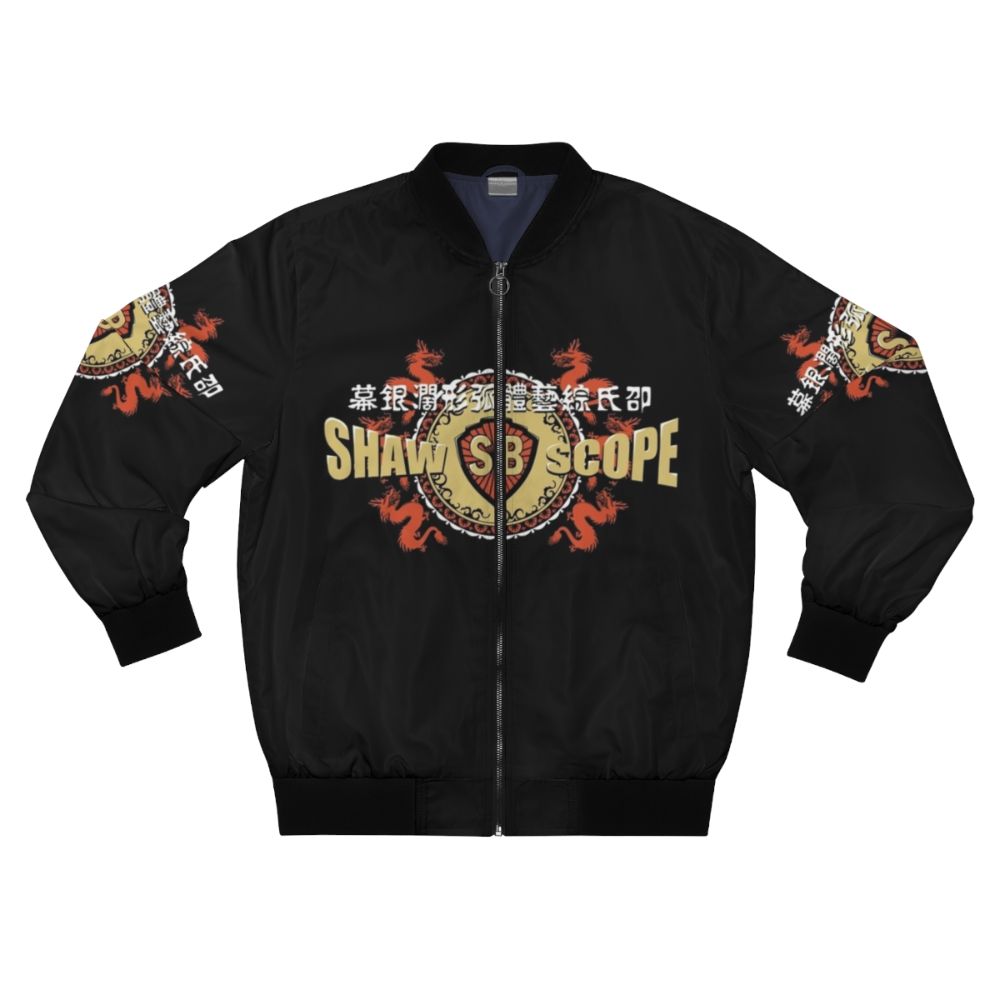 Shaw Brothers bomber jacket, a stylish and practical outerwear piece