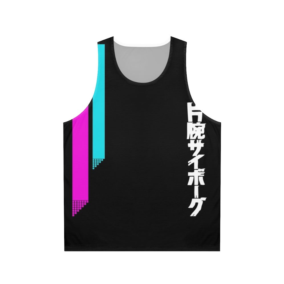 Retro 80s vaporwave aesthetic unisex tank top