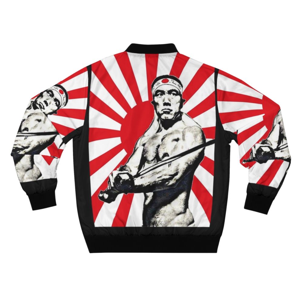 Yukio Mishima Tatenokai Bomber Jacket - Back