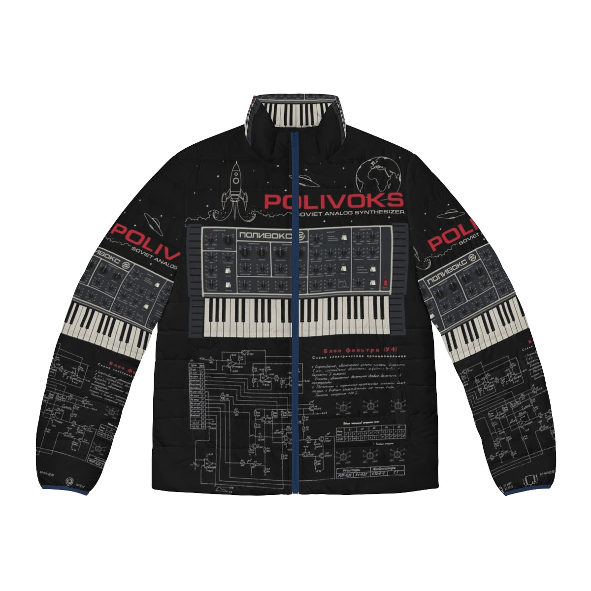 Polivoks Space Puffer Jacket featuring a retro-futuristic design and synth-inspired graphics