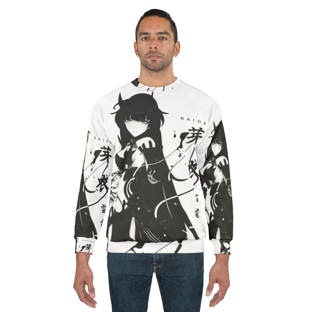 Lightning Raiden Sweatshirt - Honkai Impact 3rd Anime Girl - men