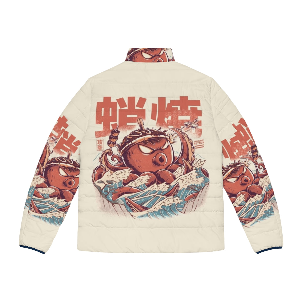 Takoyaki Attack Puffer Jacket - Anime inspired Japanese food and fashion design - Back