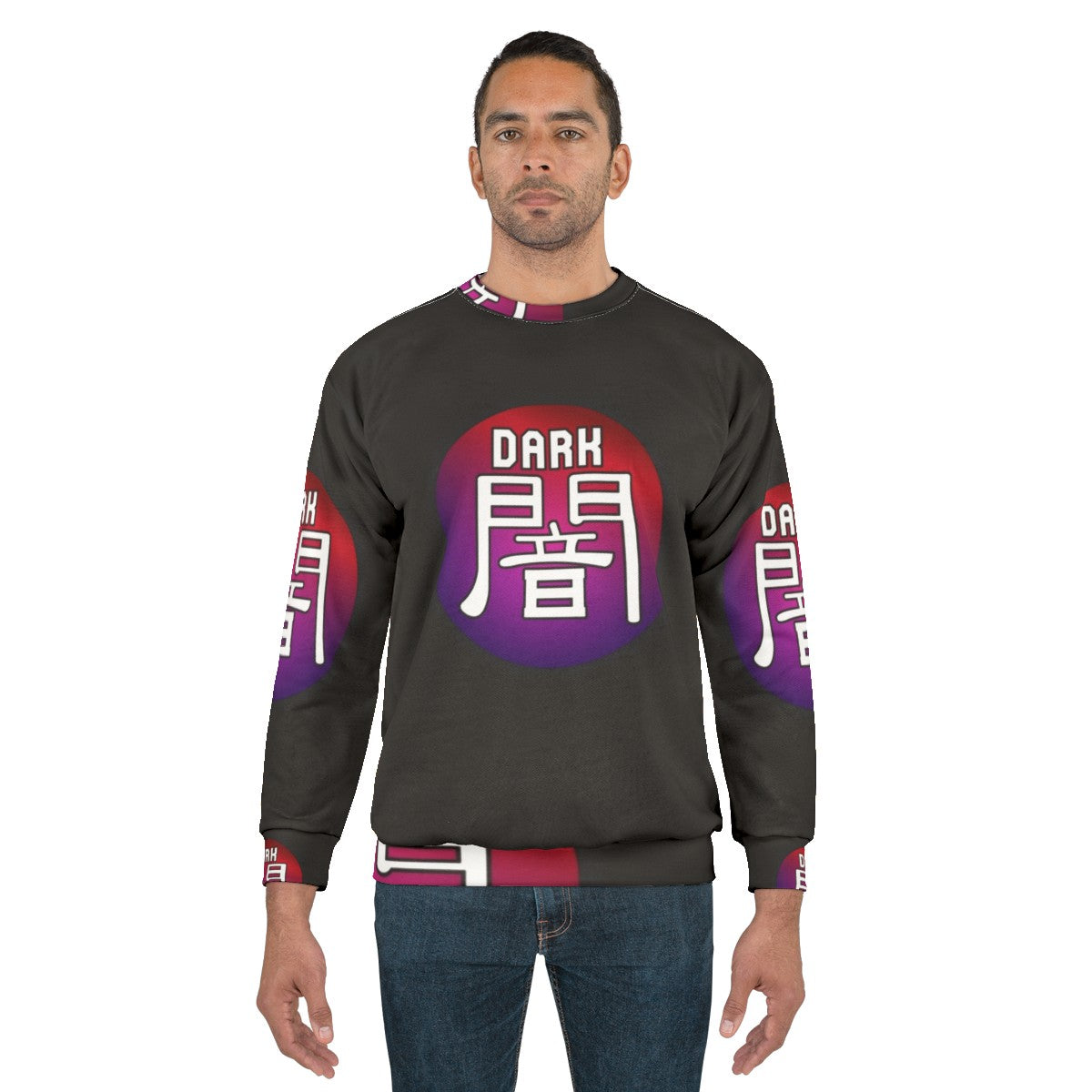 Yu-Gi-Oh Dark Attribute Sweatshirt - men