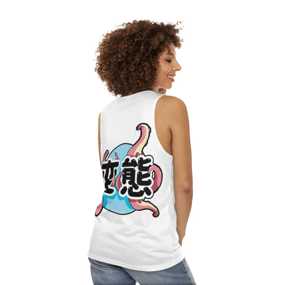 Unisex tank top with a colorful tentacle print design - women back