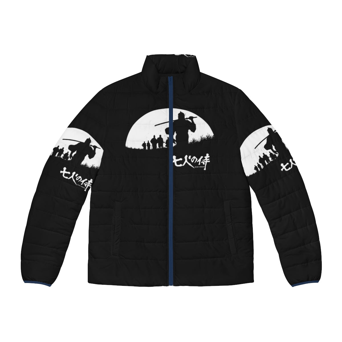 Samurai puffer jacket with full moon silhouette design