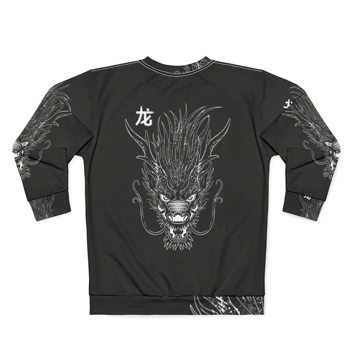 Oriental dragon symbol sweatshirt - Back