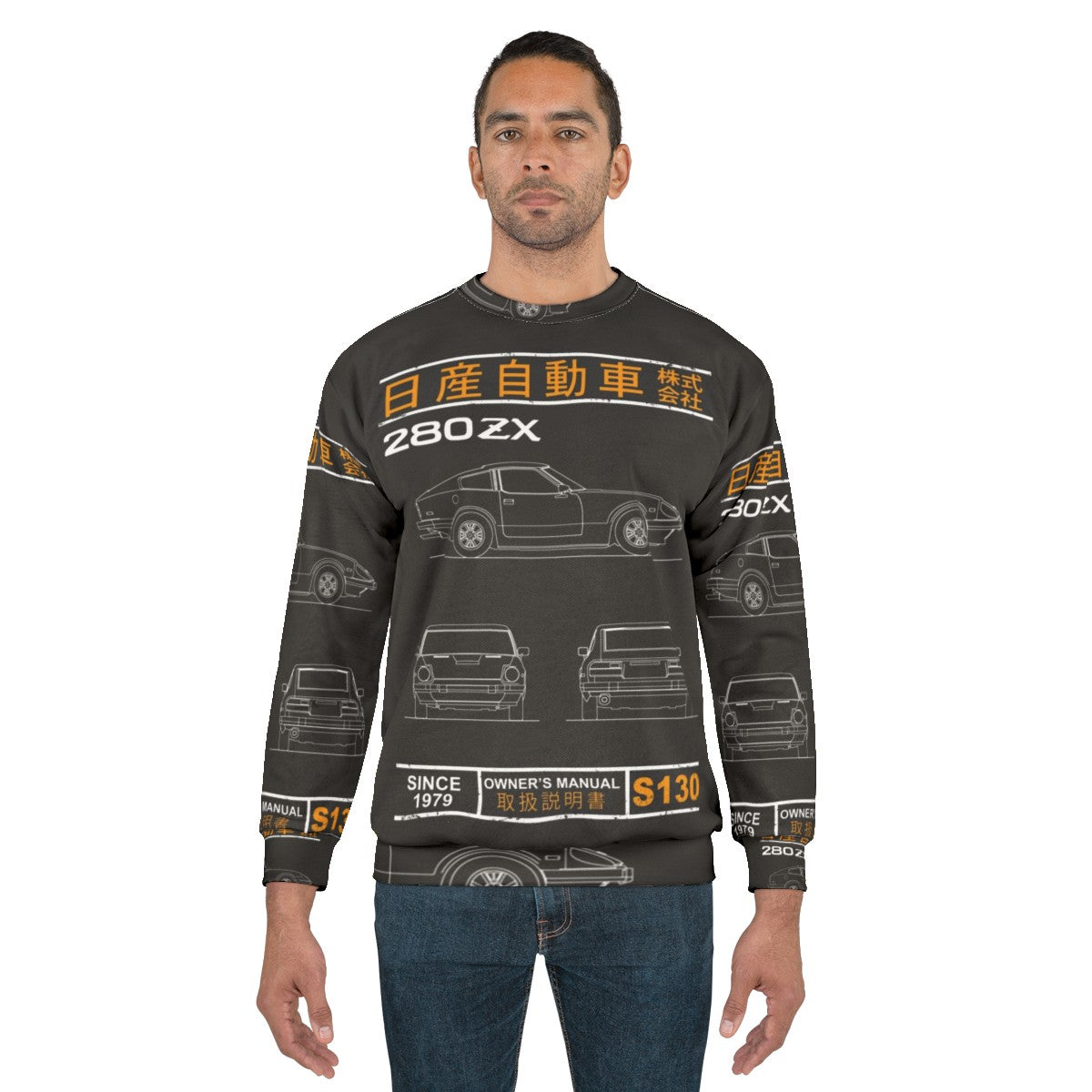 Datsun 280zx Blueprint Sweatshirt - men