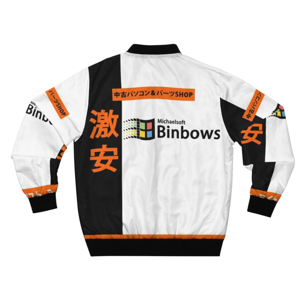 Michaelsoft Binbows Drip Bomber Jacket, a hypebeast and meme-inspired fashion piece - Back