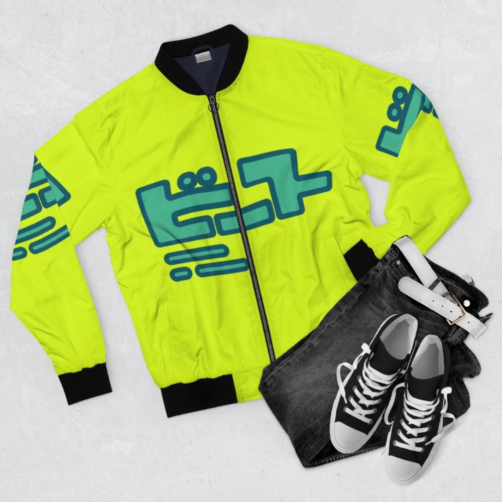 Jet Set Radio Future bomber jacket with graffiti and roller blades design - Flat lay