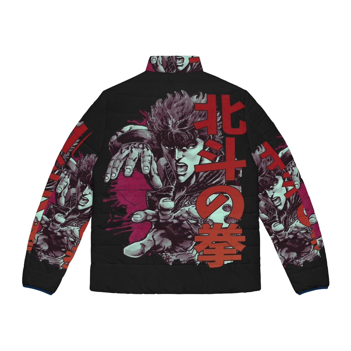 Kenshiro 02 Puffer Jacket with Fist of the North Star Anime inspired design - Back