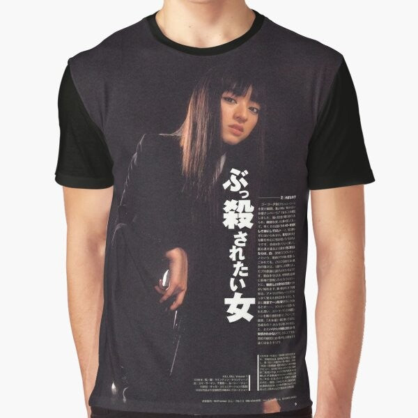 Swae Lee Gogo Yubari Graphic T-Shirt featuring the character from the Kill Bill movies