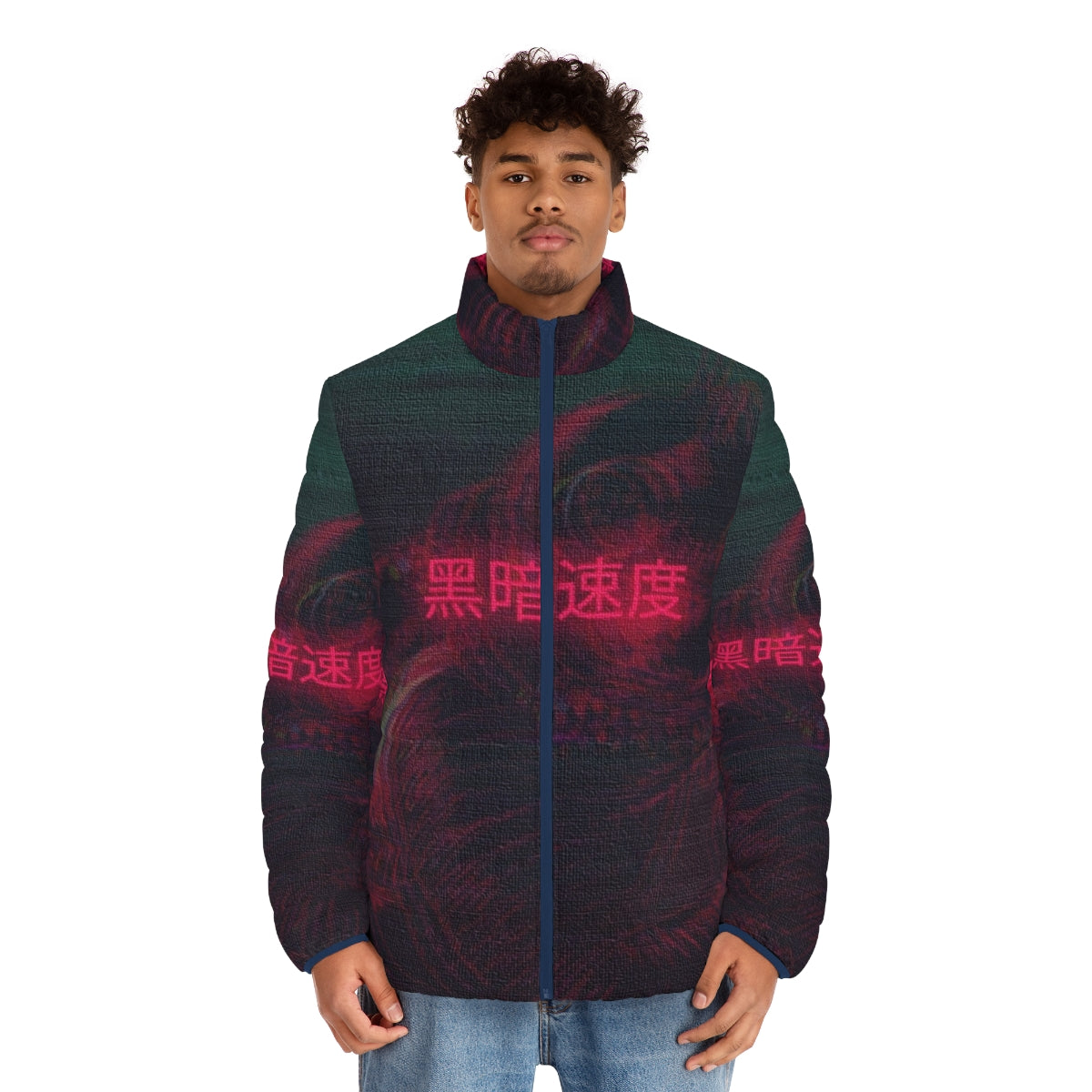 Vaporwave Astronaut Puffer Jacket with Retro Synthwave Aesthetic - men front