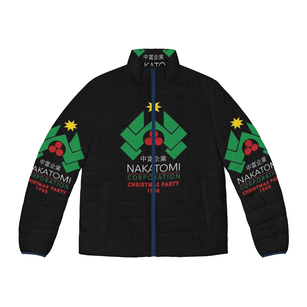 Nakatomi Corporation Christmas Party Puffer Jacket - Die Hard Inspired Retro 80s Fashion