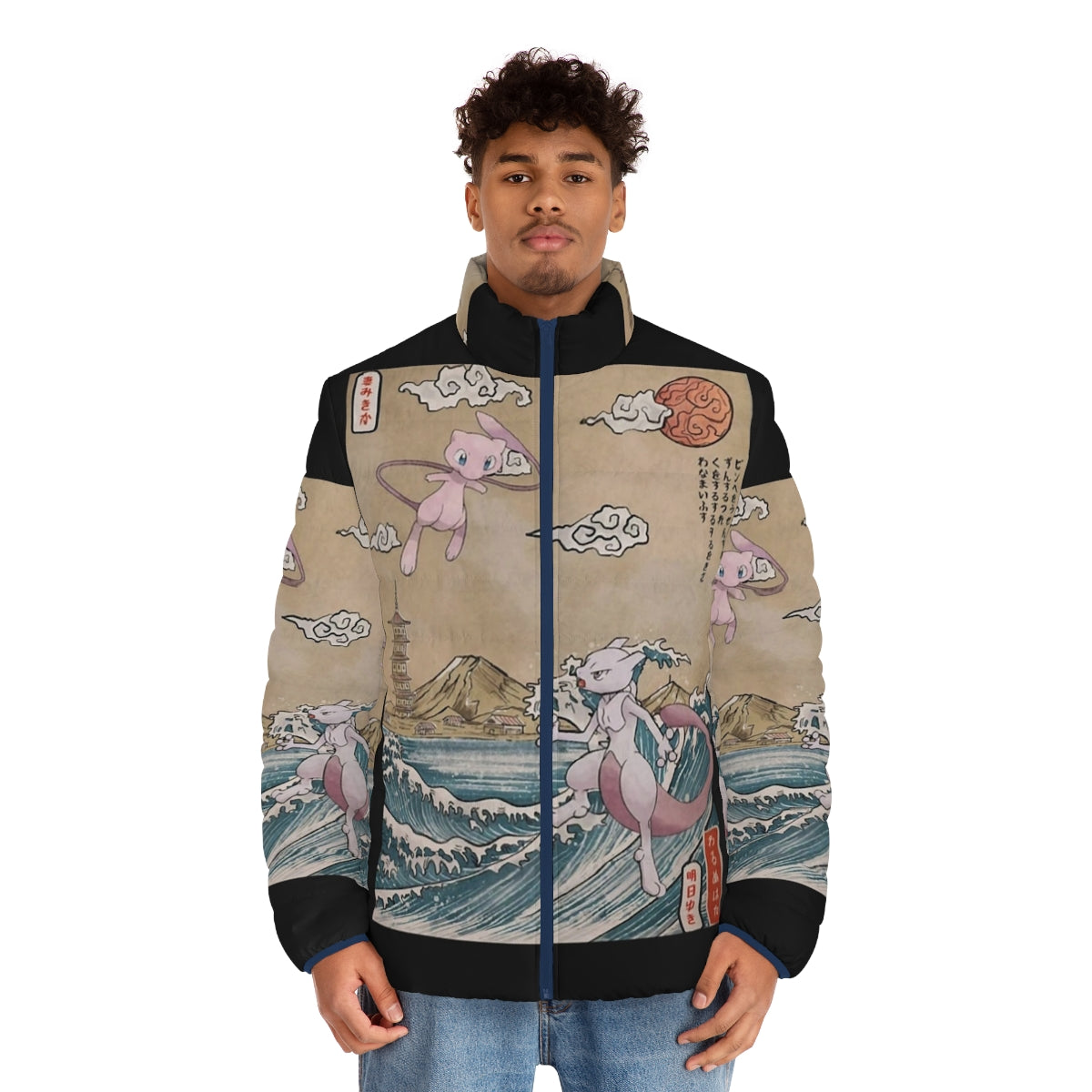 Legendary Japanese Puffer Jacket with Iconic Anime-Inspired Battle Artwork - men front