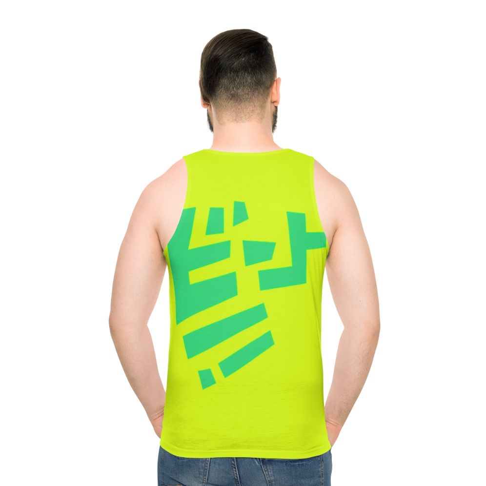 Beat S Jsrf Unisex Tank Top - men back