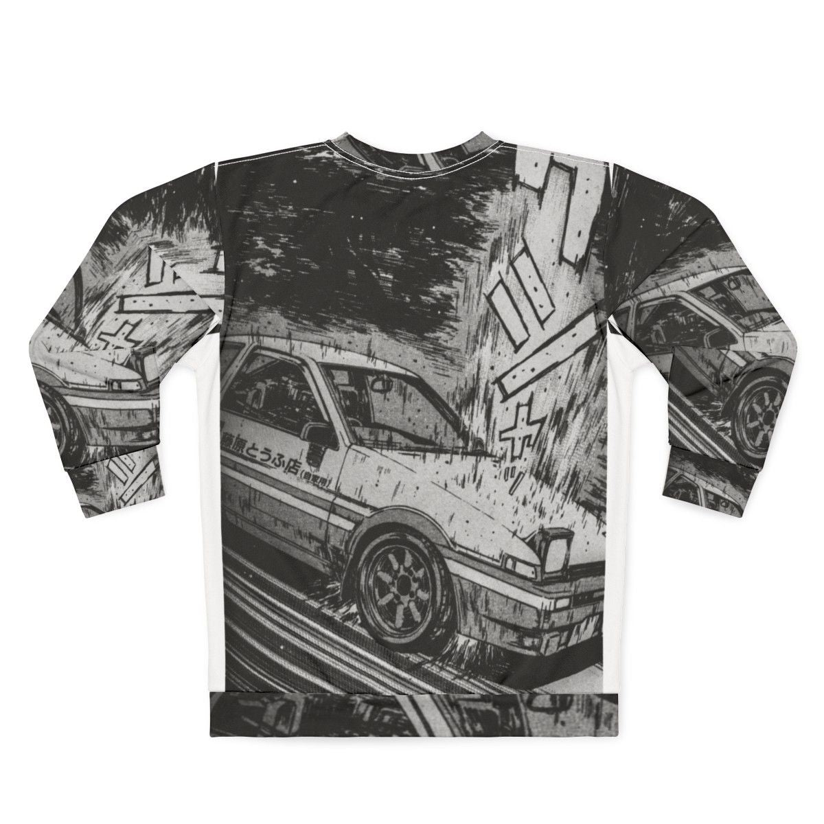 Initial D Toyota AE86 Drifting Sweatshirt - Back