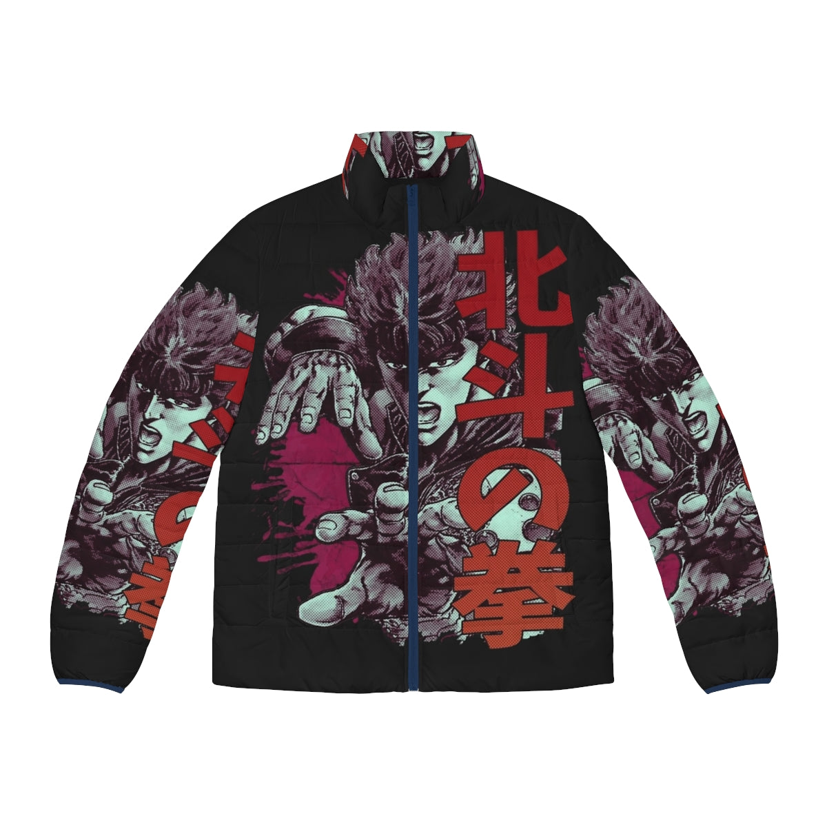 Kenshiro 02 Puffer Jacket with Fist of the North Star Anime inspired design