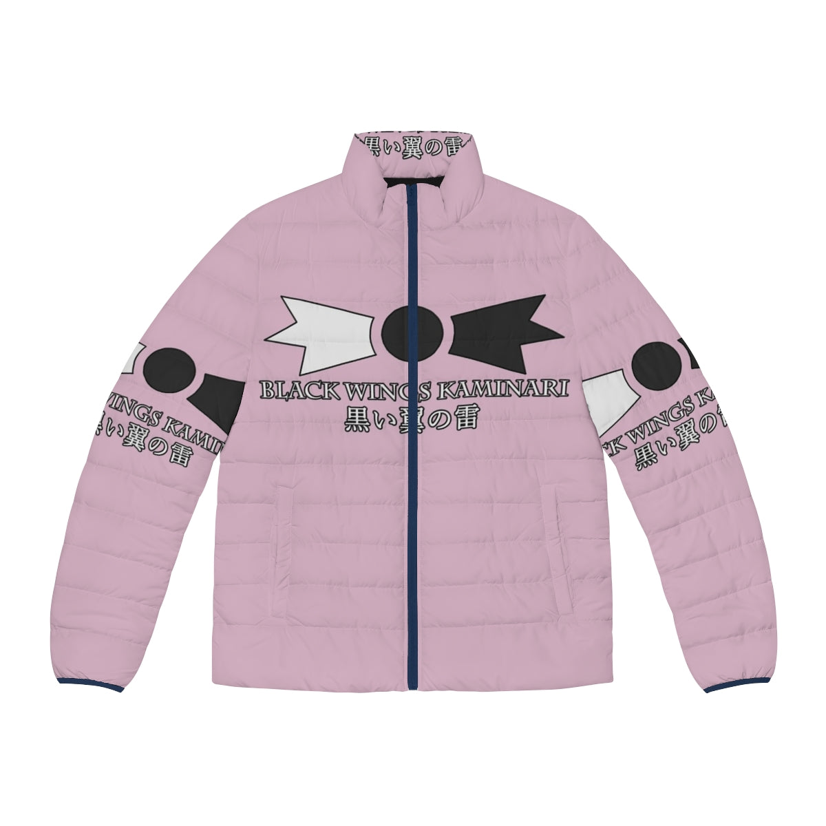 Black puffer jacket with Japanese manga-inspired kaminari (thunder) wing design