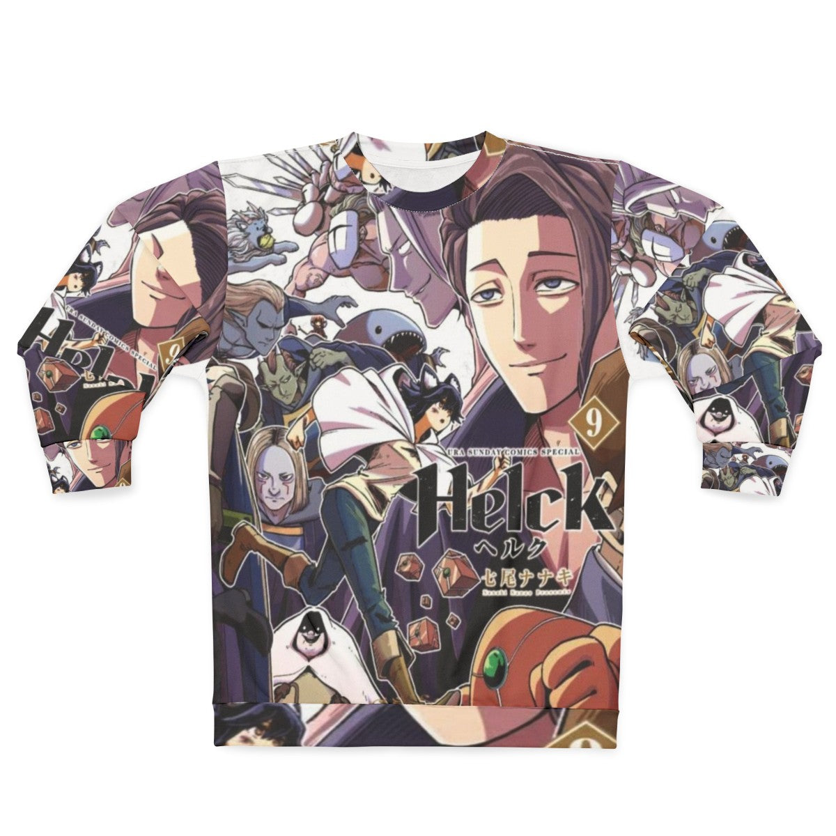 Helck Anime Sweatshirt